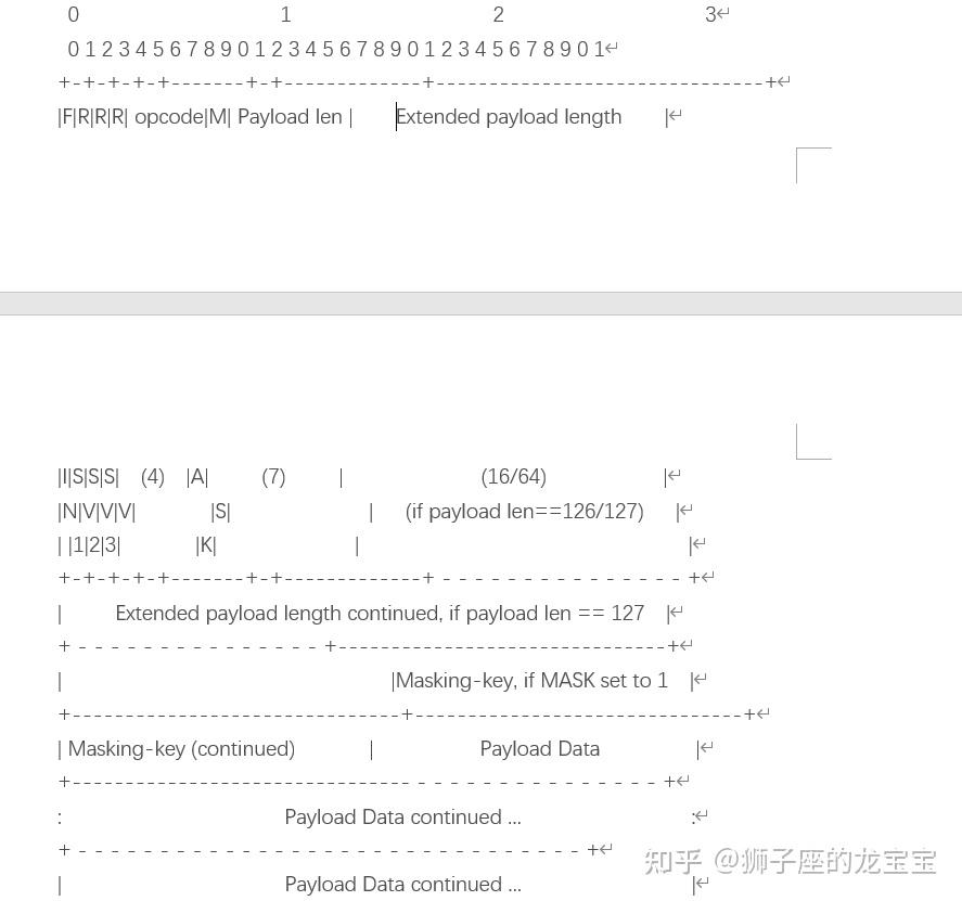 photon客户端发起请求photonflash浏览器