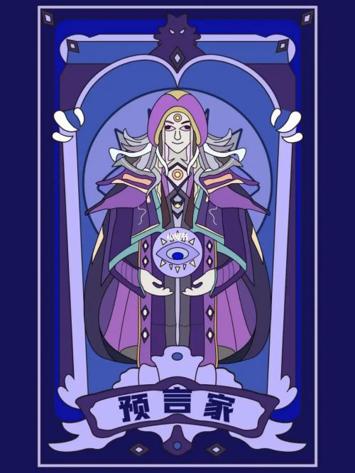 手机版狼人杀客服热线网易狼人杀客服电话是多少