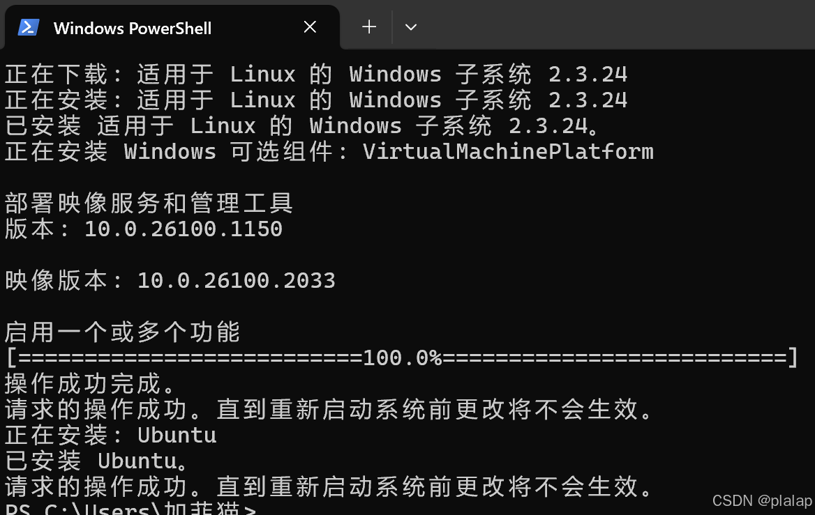vnc免安装客户端vncviewer官网