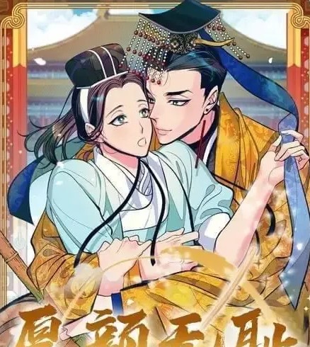 jambl安卓版下载jackd安卓版app下载中文版-第2张图片-太平洋在线下载