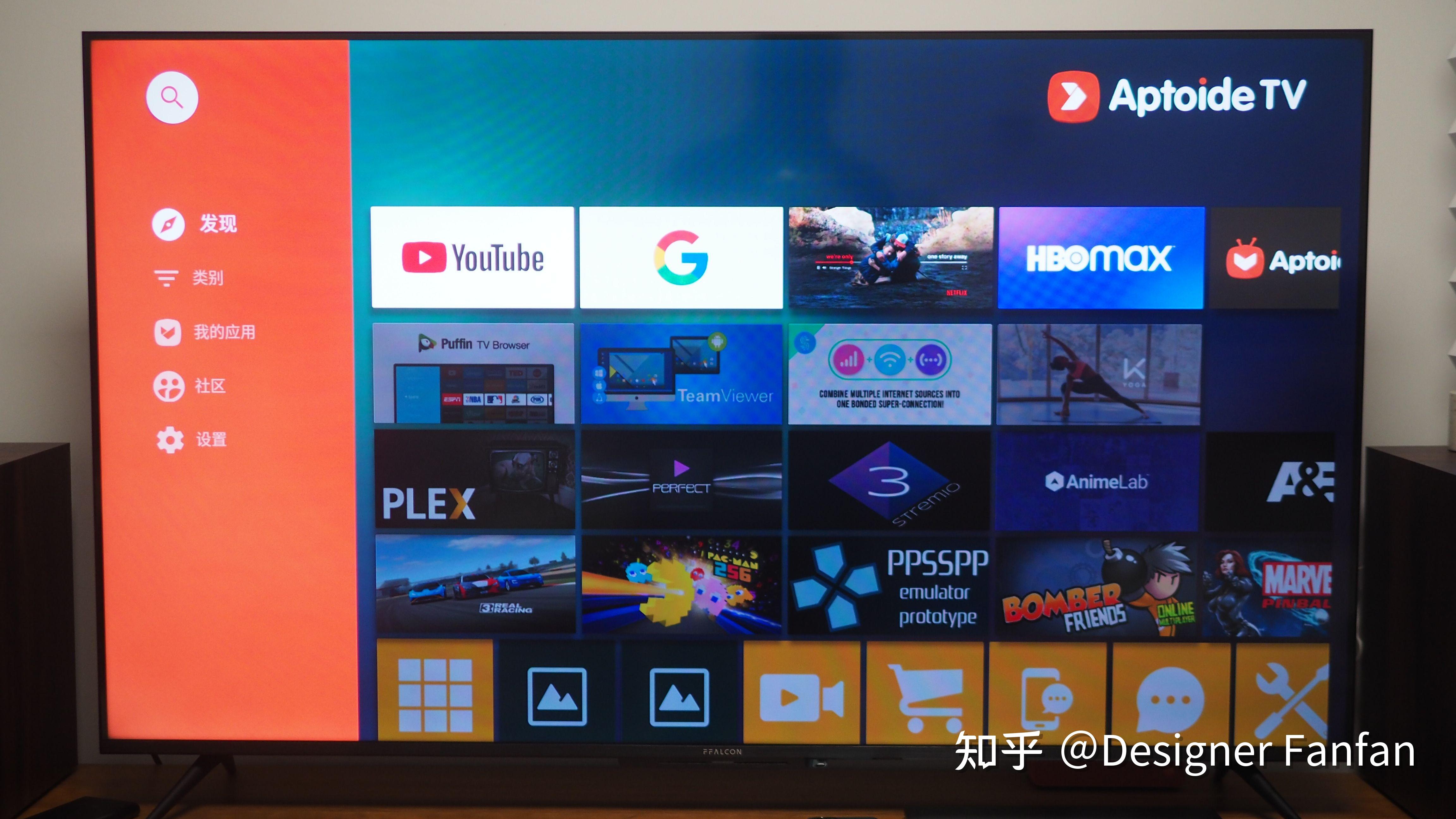 emby安卓电视版emby破解版androidTV-第2张图片-太平洋在线下载