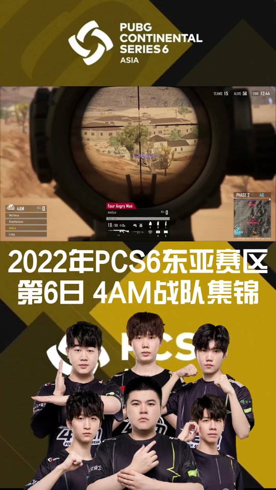 反恐精英华为手机版小小枪战反恐精英破解版