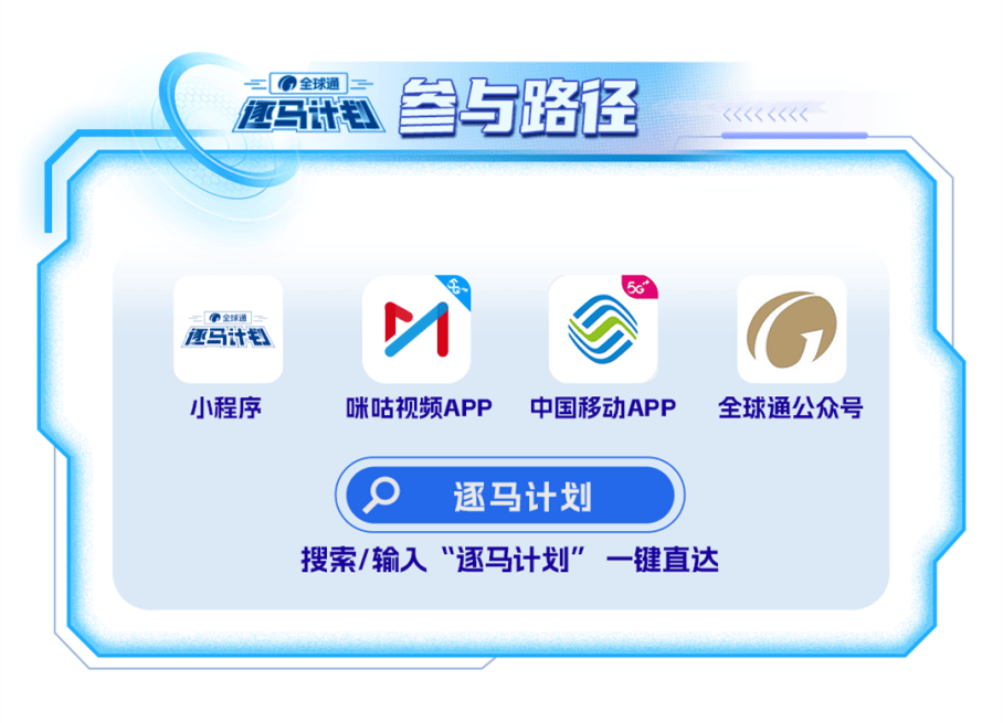 签通客户端软件一签通电子印章服务平台