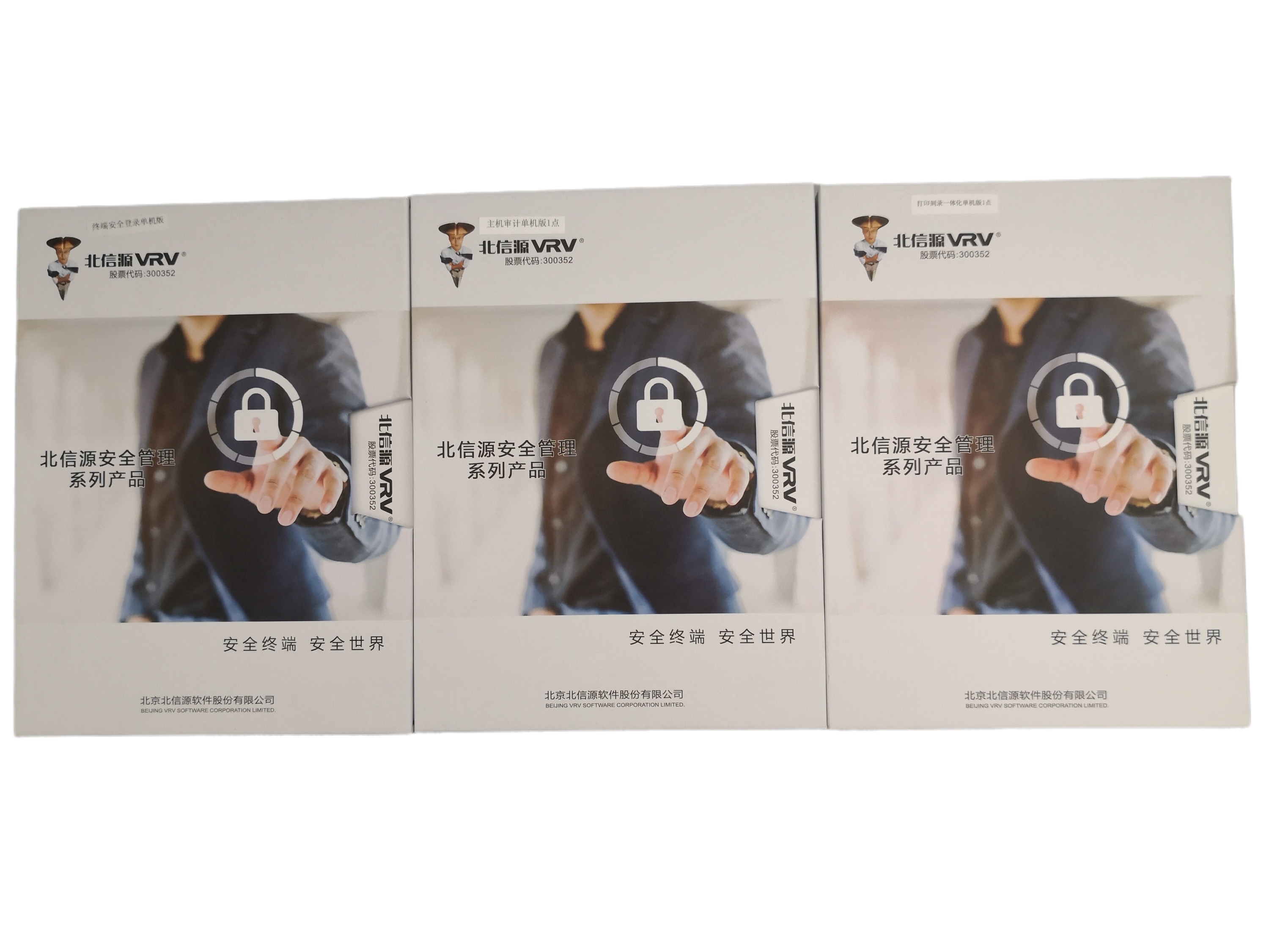 创世监控客户端套件创维监控电脑客户端下载官网