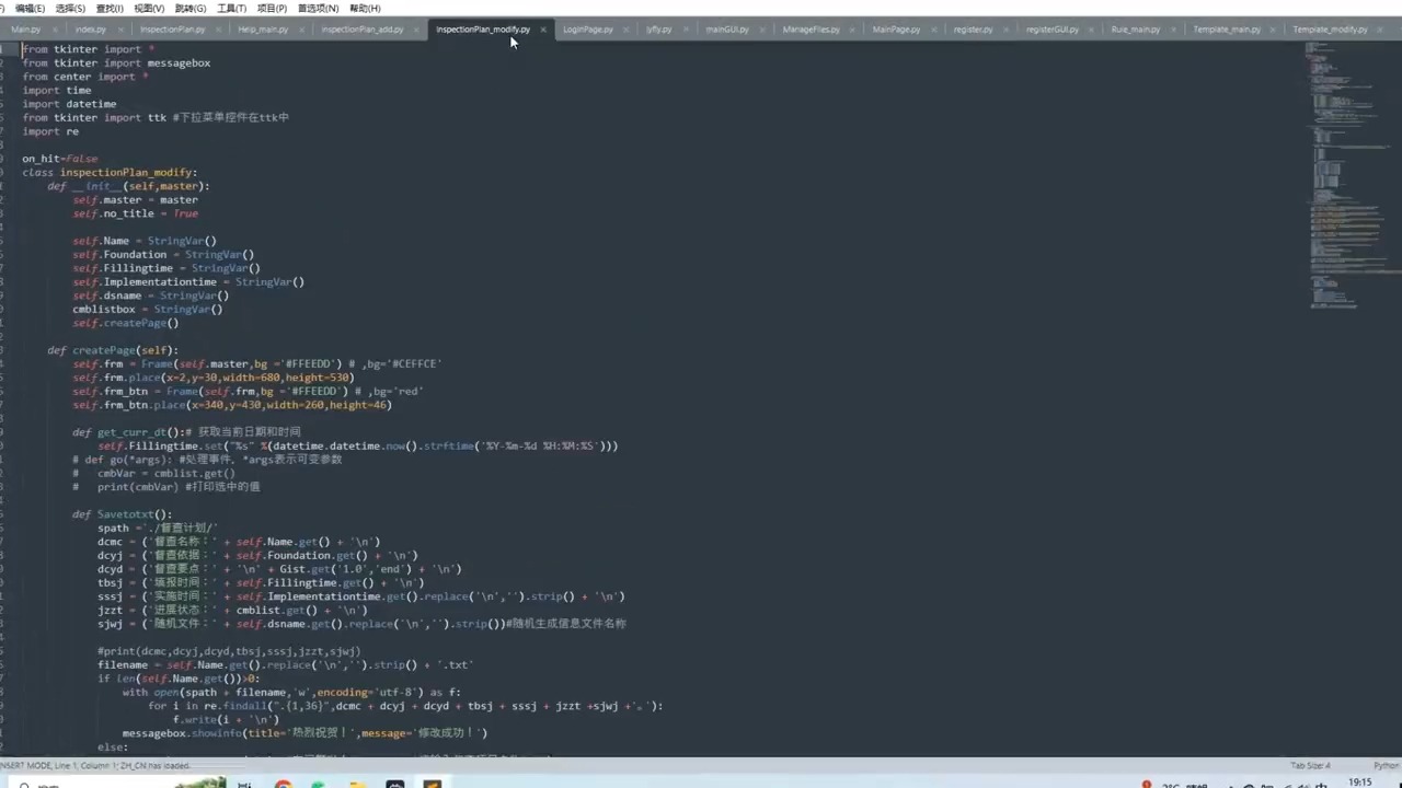 ftp客户端代码pythonpython获取ftp文件列表