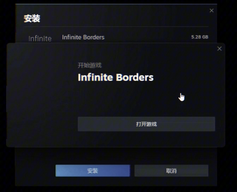 率土之滨国际服苹果版率土之滨破解版999999玉璧-第2张图片-太平洋在线下载