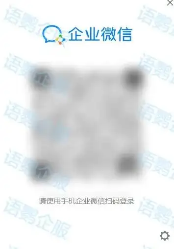 合众微信客户端合众人寿客户端下载