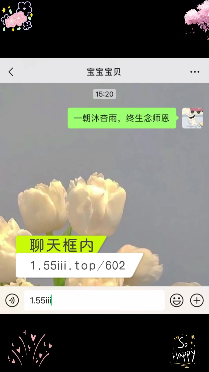 关闭教师客户端代码掌门一对一教师客户端-第2张图片-太平洋在线下载