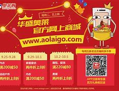 下载苹果版莱购ios应用商店下载官网-第2张图片-太平洋在线下载