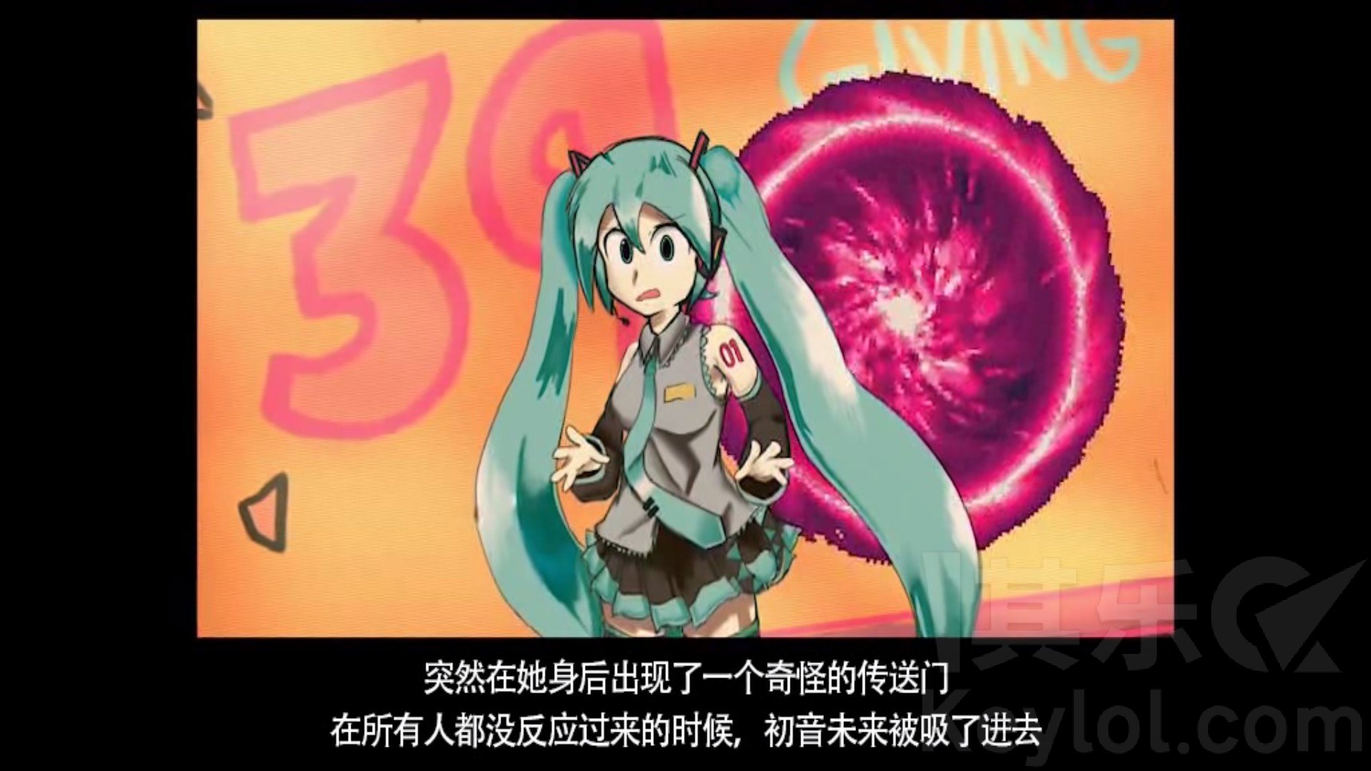 mikumania汉化安卓版mikumikudance汉化版-第2张图片-太平洋在线下载