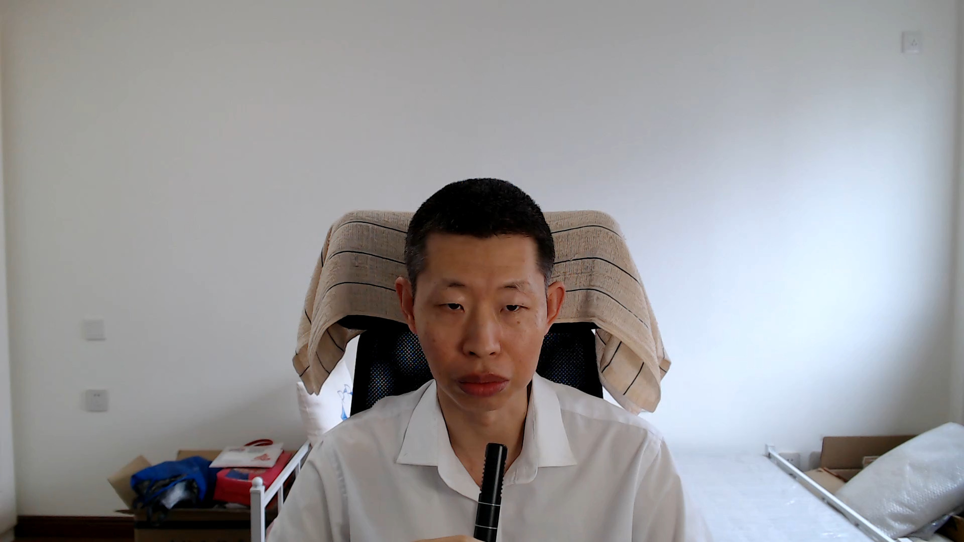webexmeet下载安卓版webexmeet电脑怎么下载-第2张图片-太平洋在线下载