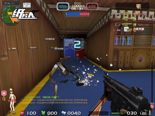 客户端fps400fps400什么水平