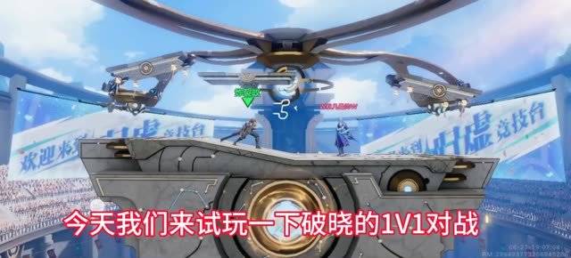 星游客户端登录星游云游戏访问码最新是多少-第2张图片-太平洋在线下载