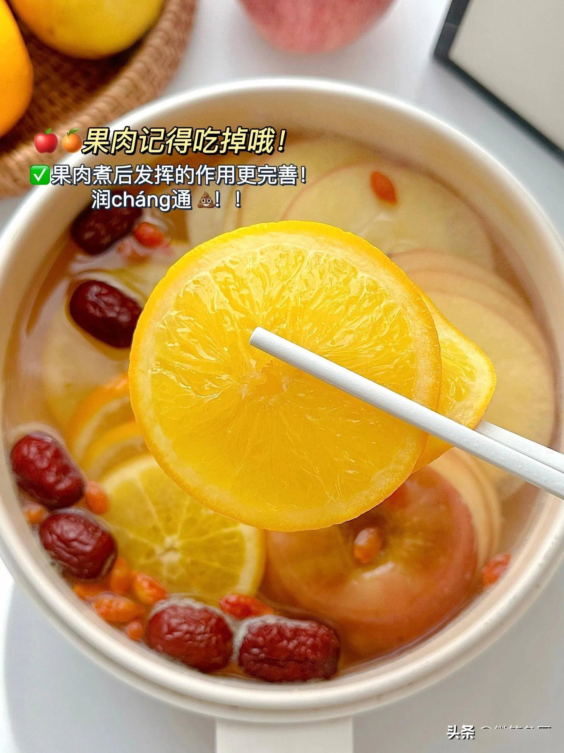 橙子视频vip苹果版橙子tv电视版apk下载-第2张图片-太平洋在线下载