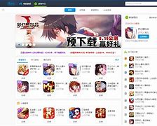 关于rakugakiar安卓版汉化版的信息-第2张图片-太平洋在线下载