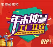 接客帝安卓版接客是什么意思-第2张图片-太平洋在线下载