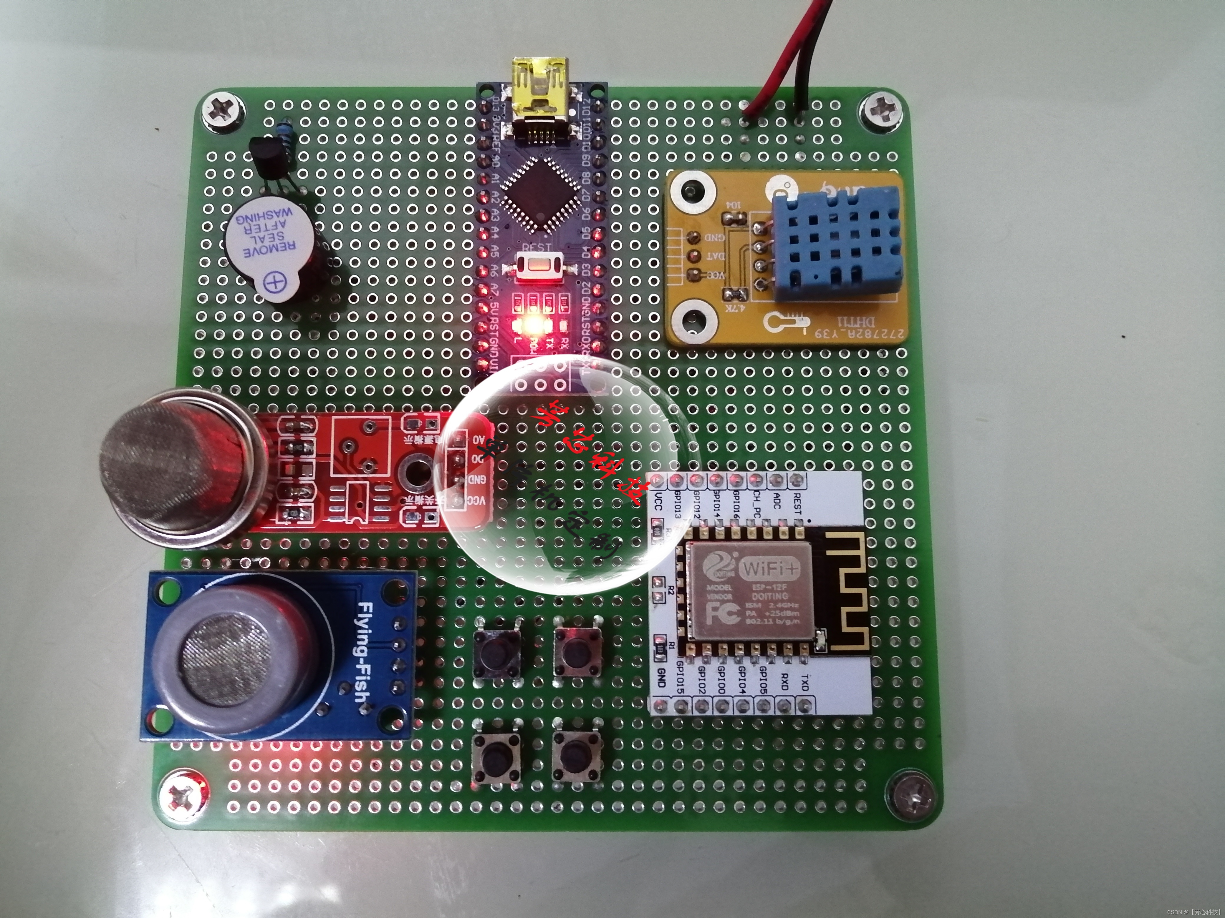 arduino接收客户端数据arduino激光发射和接收模块