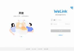 welink苹果电脑版华为iadmin下载ios版本