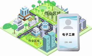 华银e讯通客户端oppo应用商店下载官方app-第2张图片-太平洋在线下载