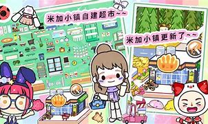 房牛加苹果版小牛加速器苹果版-第2张图片-太平洋在线下载