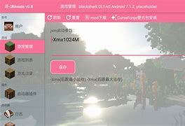 mextures安卓版官网版messenger官网入口2024-第2张图片-太平洋在线下载