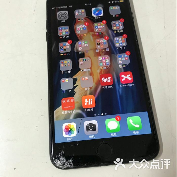 比邻苹果版多邻国下载ios