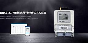 fprs客户端frpc客户端下载