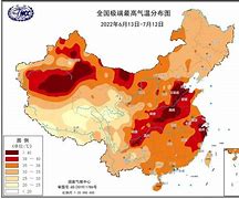 久久热手机版17173com-第2张图片-太平洋在线下载