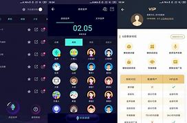 怎样开变声器安卓版大饼ai变声器手机能用吗
