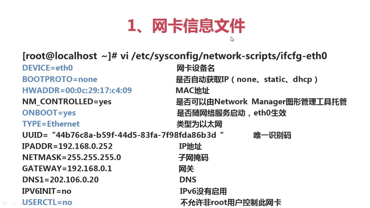 客户端nonenoones平台官网