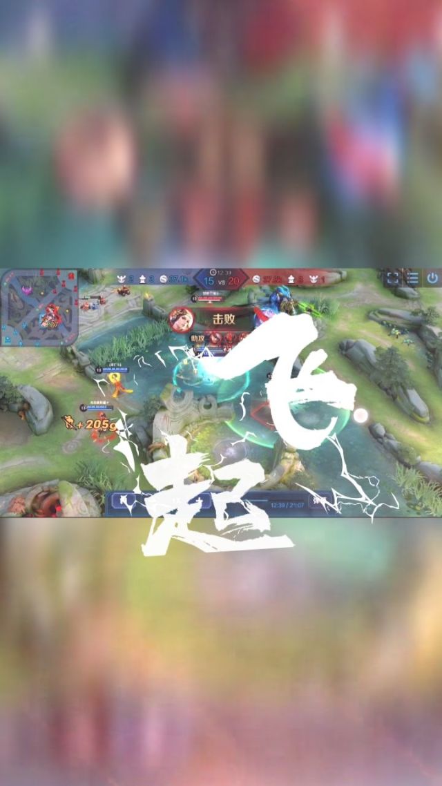 五杀手机版五杀电影手机版播放器