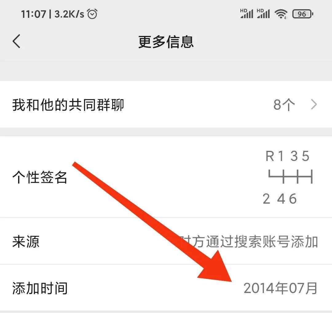 8.0.7安卓内测版gtn8010安卓70刷机包官方-第2张图片-太平洋在线下载