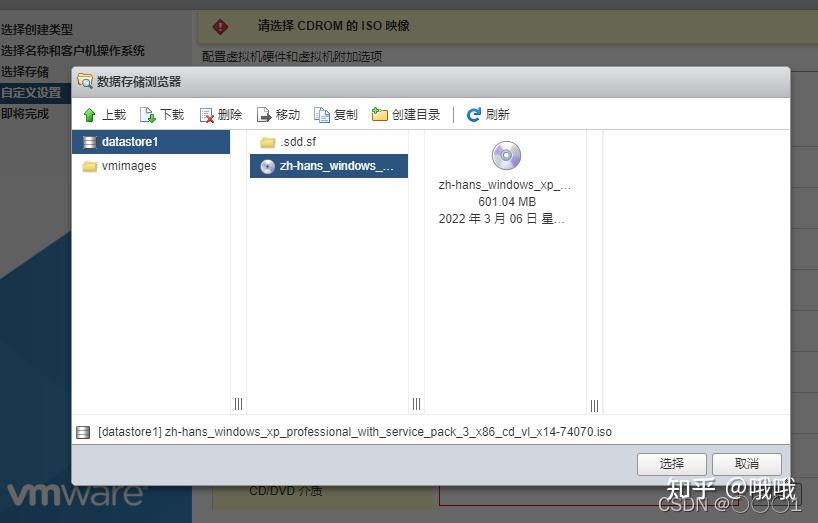 lede无线客户端dell官方售后服务中心-第2张图片-太平洋在线下载