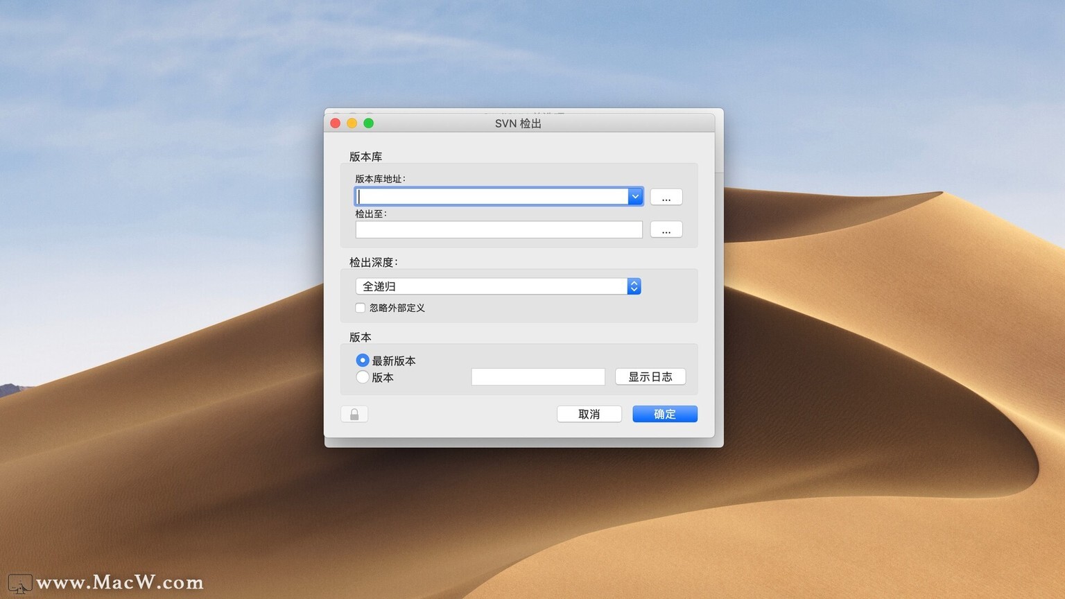 校园客户端macvmwaremac客户机系统已禁用cpu-第2张图片-太平洋在线下载