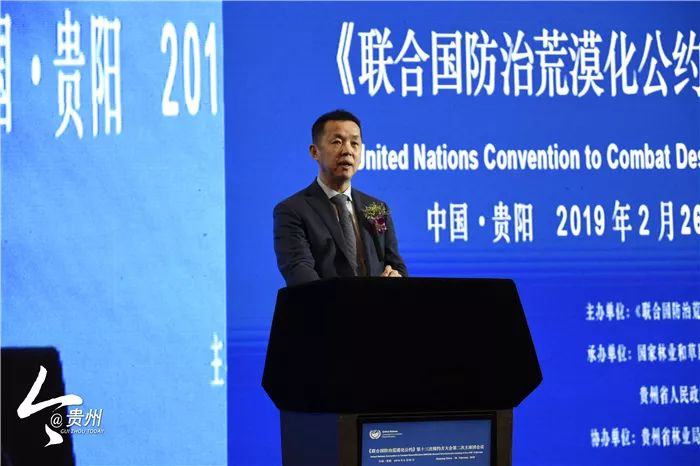 今贵州客户端贵州国土云客户端下载-第2张图片-太平洋在线下载