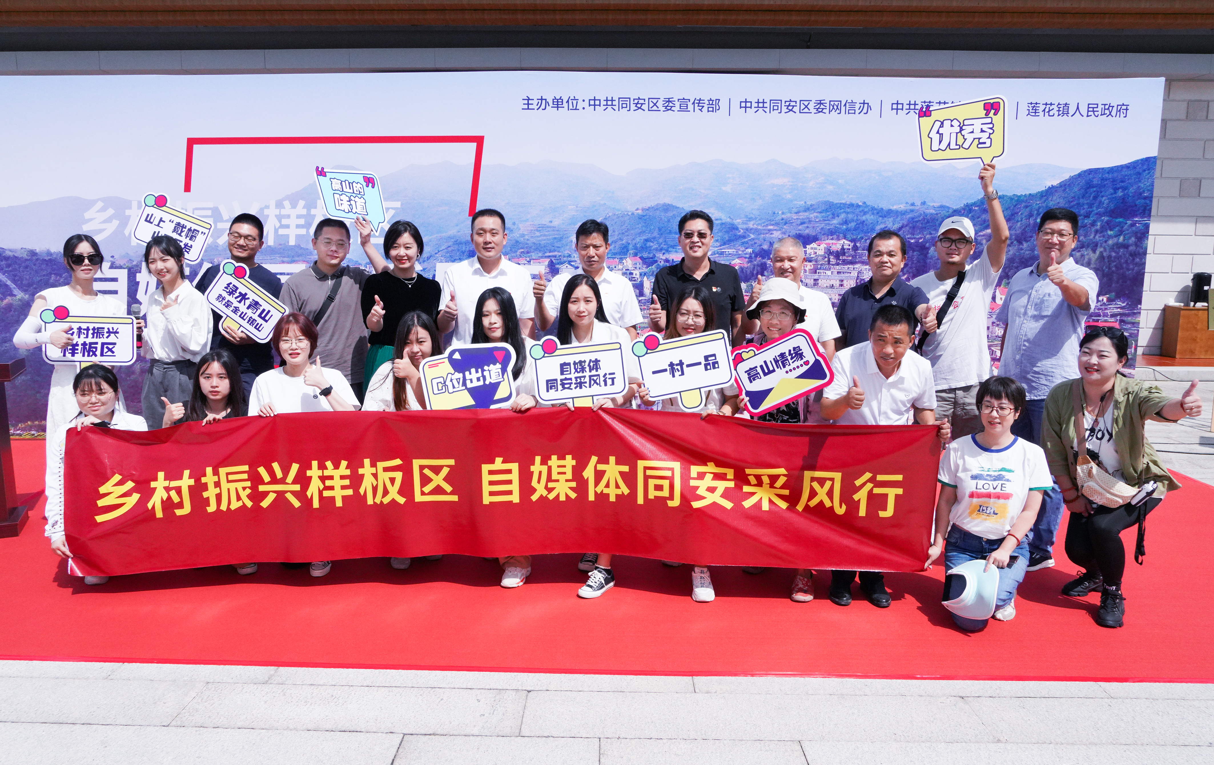 福建新客户端福建农信客户端下载-第2张图片-太平洋在线下载