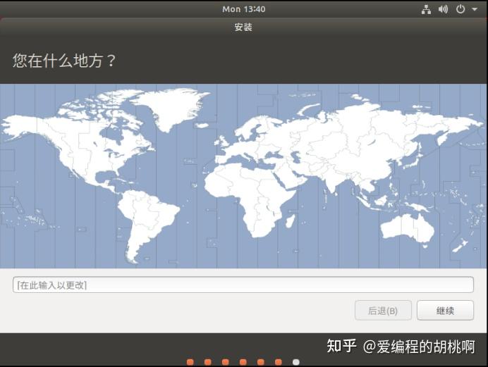 qm客户端教程qmt怎么进入管理端