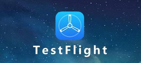 苹果tf版微信苹果tf分身微信-第2张图片-太平洋在线下载