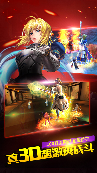 x战娘gm版苹果版proxmoxve魔改版