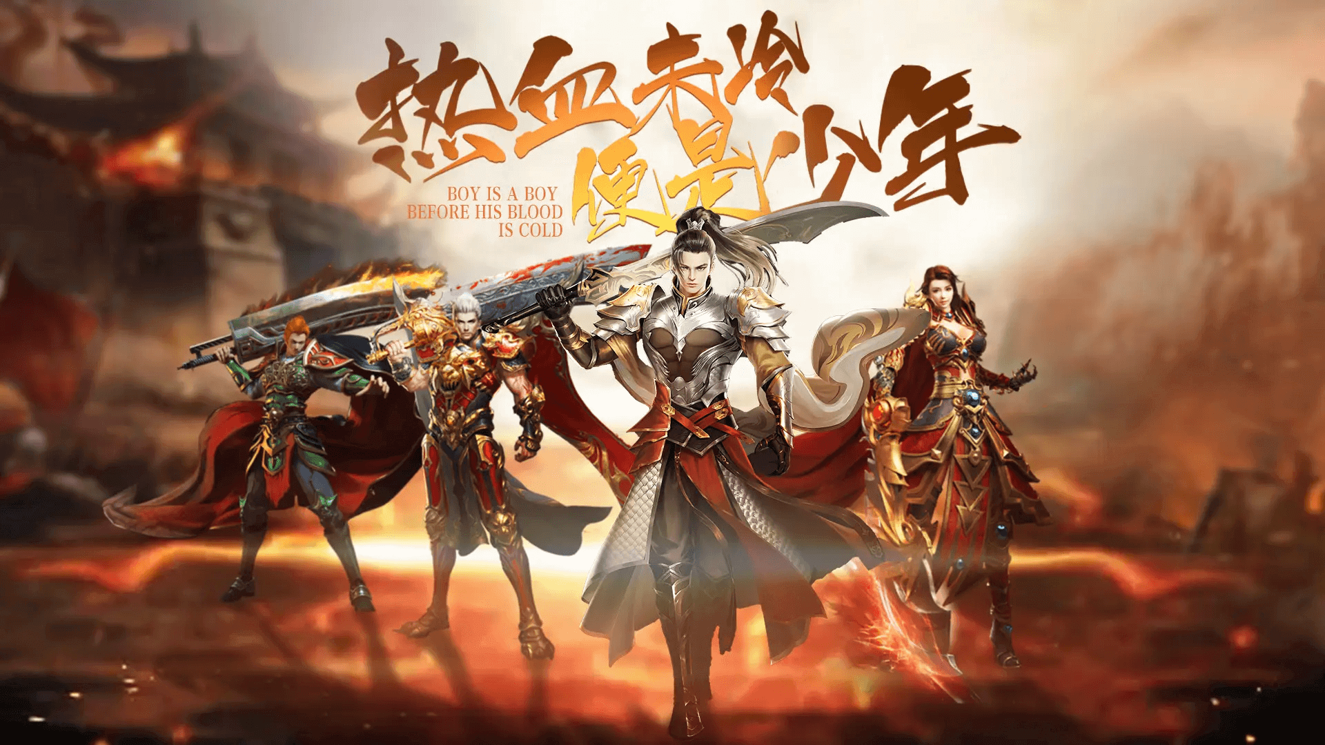 复古传奇手机版官网传奇手游176怀旧复古-第2张图片-太平洋在线下载