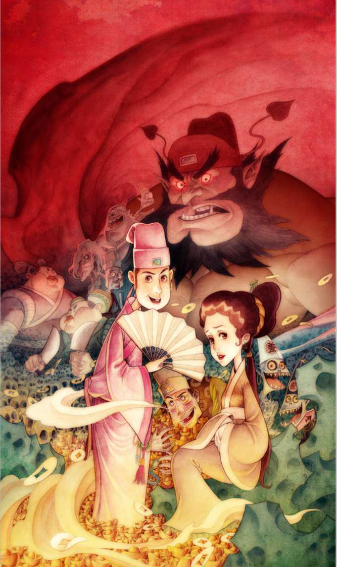 鬼作手机版在线播放鬼作1一6全集在线观看摩天动漫-第2张图片-太平洋在线下载