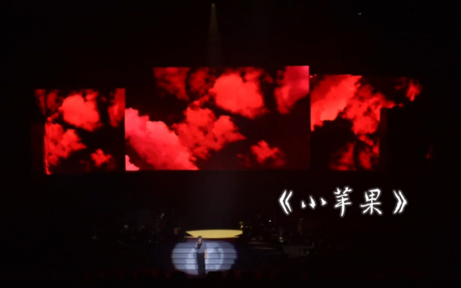 小苹果上海版小苹果领取官网-第2张图片-太平洋在线下载