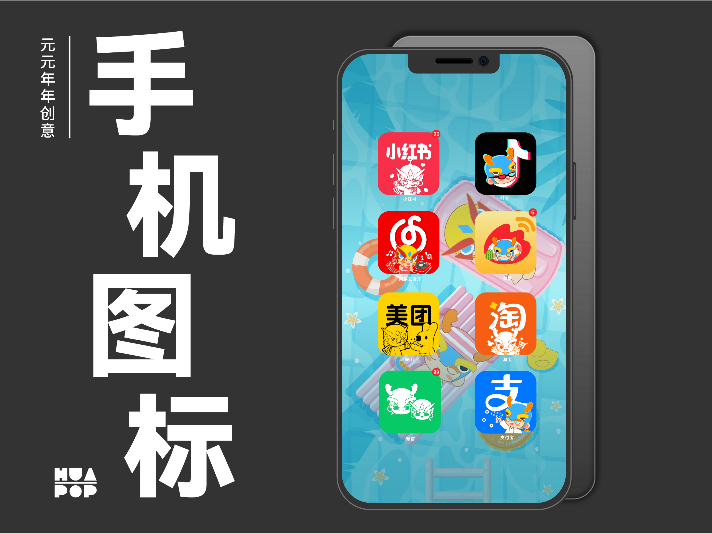 元宝app苹果版元宝app下载安装官网-第2张图片-太平洋在线下载