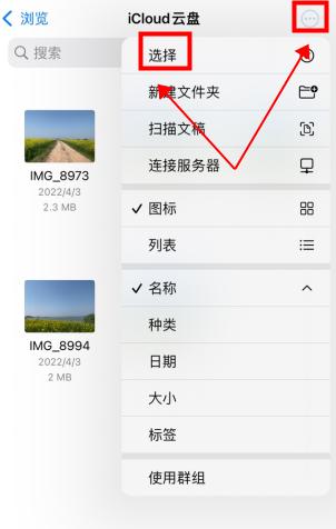 照片压缩软件手机版照片压缩手机上怎么弄